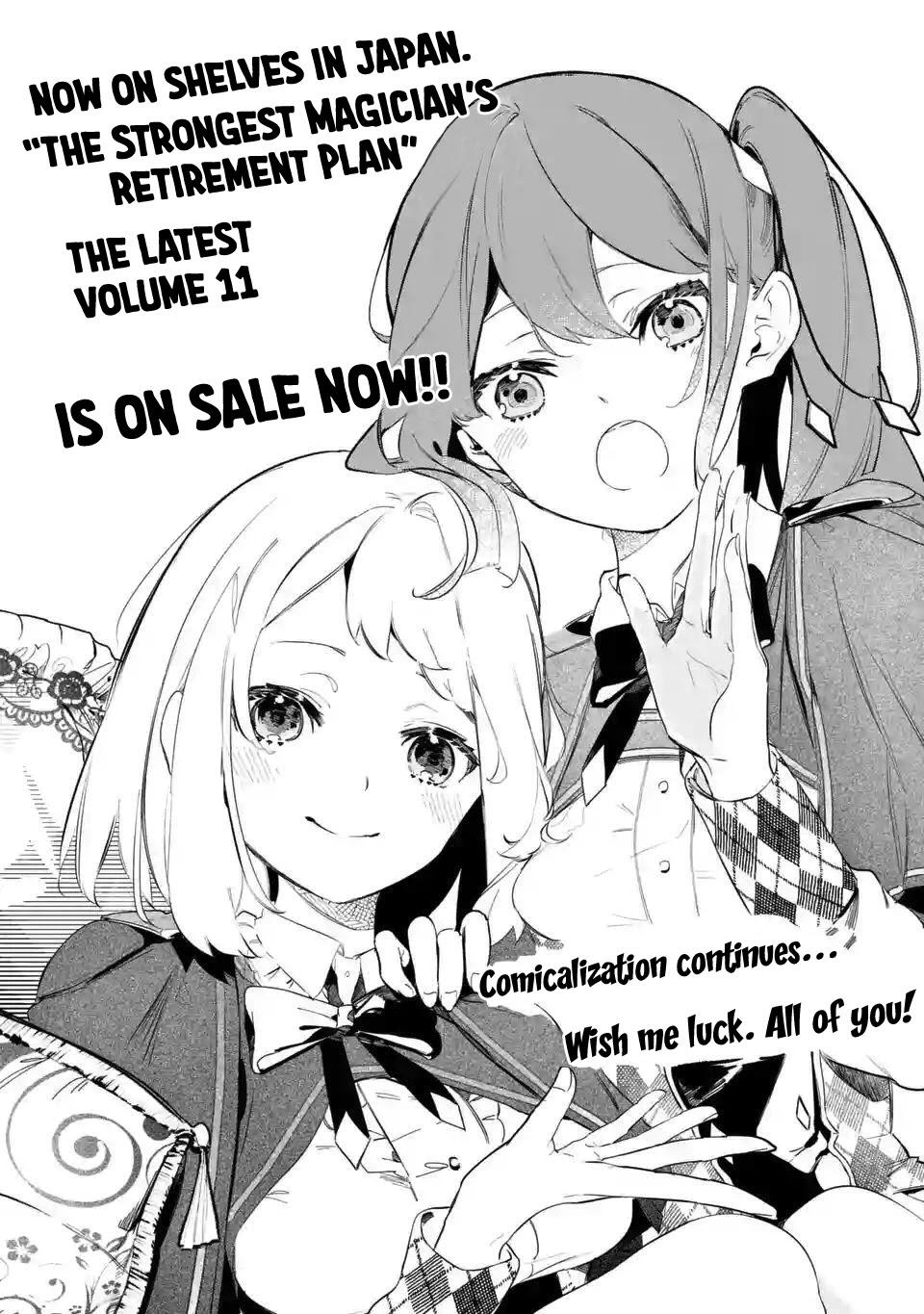 Saikyou Mahoushi no Inton Keikaku: The Alternative Chapter 2.2 16